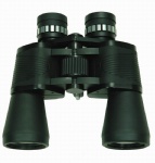 Binocular comouflage binocular